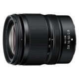 Nikon Z DX 16-50mm f/2.8 VR objectief - Tweedehands