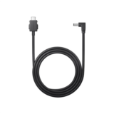 Antigravity Vision USB-C to DC Power Cable 1.2m