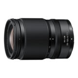 Nikon Z 24-105mm f/4.0-7.1 objectief
