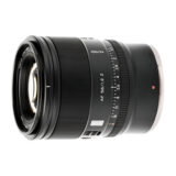 Viltrox 56mm f/1.2 AF Pro Nikon Z