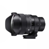 Sigma 15mm f/1.4 DG DN Diagonal Fisheye L-mount objectief - Demomodel