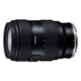 Tamron 35-100mm f/2.8 Di III VXD Nikon Z-mount objectief