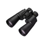 Nikon Action Zoom 10-22x50 verrekijker