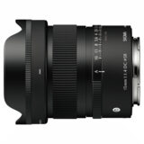 Sigma 15mm f/1.4 DC Contemporary Sony E-mount objectief