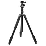 Sirui APT-02 Aluminum Tripod Kit
