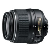 Nikon AF-S 18-55mm f/3.5-5.6G VR DX II Bulk objectief - Tweedehands