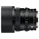 Sigma 50mm f/2.0 DG Contemporary Sony E-mount objectief Zwart