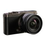 Panasonic S9 Black Titanium Edition + 18-40mm f/4.5-6.3