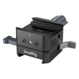Smallrig 5690 V-Mount Battery Mount Plate Kit for Arca-Swiss Plate / NATO Rail