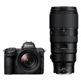 Nikon Z8 + 24-120mm f/4.0 S + 100-400mm f/4.5-5.6 VR S