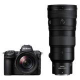 Nikon Z8 + 24-120mm f/4.0 S + 400mm f/4.5 S