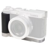 SmallRig 5701 L-Shaped Mount Plate for Panasonic Lumix L10 Silver