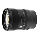 Viltrox 85mm f/1.4 AF PRO Nikon Z-mount objectief - Tweedehands