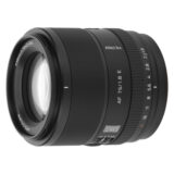 Viltrox 75mm f/1.8 AF EVO Sony E-mount objectief