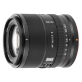 Viltrox 90mm f/2.2 AF EVO Nikon Z-mount objectief