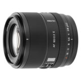 Viltrox 90mm f/2.2 AF EVO Sony E-mount objectief