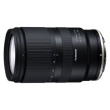Tamron 17-70mm f/2.8 Di III-A VC RXD Nikon Z-mount objectief
