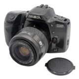 Minolta 500si + 35-70mm f/3.5-4.5 - Tweedehands