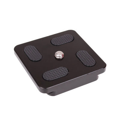 Triopo quick release plate KB-5050