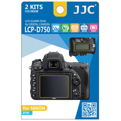 JJC LCP-D750 LCD Screenprotector