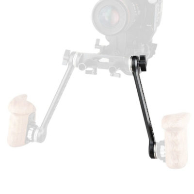 SmallRig 1807 Arri Extension Arm