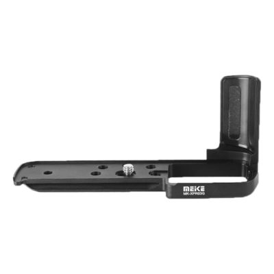 Afbeelding van Meike MK-PRO3G Metal Hand Grip Bracket