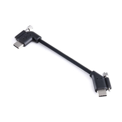 DJI LiDAR Range Finder/Focus Motor Cable