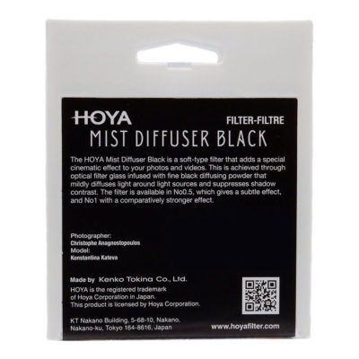 Hoya Mist Diffuser BK No 1 filter 55mm