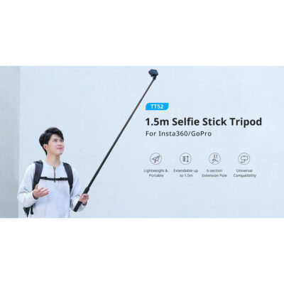 Ulanzi TT52 150cm Extension Pole Tripod