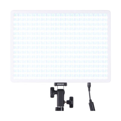 Amaran Pano 120c Kit White