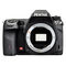 Pentax K-5 II DSLR + 18-270mm