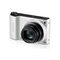 Samsung WB200F compact camera Wit
