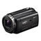 Sony HDR-PJ530 videocamera Zwart
