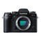 Fujifilm X-T1 systeemcamera Body Zwart