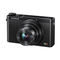 Fujifilm FinePix XQ2 compact camera Zwart