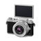 Panasonic DMC-GF7 systeemcamera Zilver + 12-32mm + 35-100mm