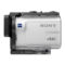 Sony FDR-X3000R 4K action cam (FDRX3000R.CEN)