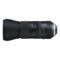 Tamron SP 150-600mm f/5.0-6.3 Di VC USD G2 Nikon F-mount objectief