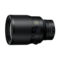 Nikon Z 58mm f/0.95 S Noct objectief