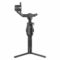 DJI Ronin-SC stabilizer pre-order