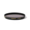 Cokin Round Nuances ND1024 filter 67mm