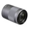 Canon EF-M 55-200mm f/4.5-6.3 IS STM objectief Zilver