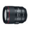 Canon EF 85mm f/1.4L IS USM objectief - Verhuur