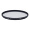 Hoya Mist Diffuser BK No 0.5 filter 67mm