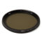 Urth 77mm ND2-32 (1-5 Stop) Variable ND Lens Filter Plus+