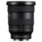 Sony FE 16-35mm f/2.8 GM II objectief - Verhuur