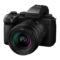 Panasonic Lumix DC-S5 Mark II X systeemcamera Zwart + 20-60mm f/3.5-5.6 open-box