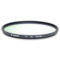 Calumet MC Ultra Slim 24 Layers UV-filter 49mm