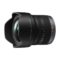 Panasonic Lumix G Vario 7-14mm f/4.0 ASPH MEGA OIS MFT - Tweedehands