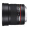Samyang 85mm f/1.4 AS IF UMC Nikon F-mount AE objectief - Tweedehands